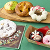キャステル 【ディズニークリスマス】新登場「ジョリーフード・プラザ」を徹底解剖！クリスマスフードの食べ歩き新スポット☆販売フードは何？