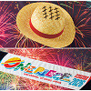 キャステル 【2026】USJ×ワンピースグッズまとめ！麦わら帽子やマフラータオルが登場