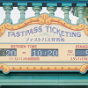 キャステル 【ファストパス】使い方・攻略法・対象アトラクションまとめ！事前に取得可能？スマホ対応も！