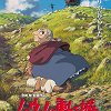 キャステル 【ジブリ映画】『ハウルの動く城』声優まとめ！ハウル役にキムタクが抜擢された理由は？あらすじ・トリビアも