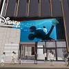 キャステル 【ディズニーフラッグシップ東京】日本最大のディズニーストアが新宿に12/5オープン！新店舗情報まとめ！