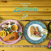 キャステル 【OH MY CAFE】「ズートピアカフェ」が4/23よりオープン！メニュー＆グッズまとめ！予約方法も！