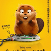 キャステル 【2026年3月13日公開】ピクサー映画『私がビーバーになる時』最新情報！公開日、あらすじ、キャスト・声優は？ジブリ映画とも関係！