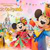 キャステル 総収録曲数なんと155曲！東京ディズニーリゾート(R)40周年記念BOX “Music-Go-Round（ミュージック・ゴー・ラウンド）” ついに販売開始！