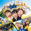 キャステル 【USJ】学生限定チケット「次回無料券付フレンズ・パス」登場！翌年同じメンバーで行くと入場が無料に！