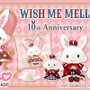 キャステル 【サンリオ】ウィッシュミーメルが10周年！期間限定イベント、会える場所、グッズ、フード情報まとめ！