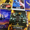 キャステル 【ジャンル別】おすすめディズニー映画20選！映画オタクが選ぶアニメ・実写作品まとめ！