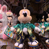 キャステル 【最新】2021年ディズニーお正月グッズ8選！丑年の主役はクララベル・カウ！ぬいば＆雑貨まとめ！