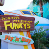 キャステル 【USJ】ファンキーコングのフライ・アンド・バイってどんなお店？ドンキーコングエリアのグッズショップを紹介！由来や販売商品など