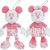 キャステル 【2/1発売】春らしい桜のディズニーグッズ27選！ピンクのドナデジぬいばも新登場！