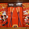 キャステル 【再販中】ディズニーリゾート限定ミッキーポッキーが登場！即日完売！値段や買える場所まとめ！