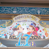 キャステル 【9/3発売】ディズニーシー17周年グッズ30選！メディテレーニアンハーバーデザインのTシャツ＆雑貨！