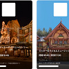キャステル 【ディズニー】ショー抽選に当たりやすい方法＆仕組みとは？当選確率UPのコツ＆攻略法！
