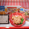 キャステル 【ディズニー冷凍食品】フローズンセレクション！期間限定でダッフィーのクッキーサンドが登場！値段＆注文方法まとめ！