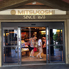 キャステル 【WDW】エプコットの日本館を紹介！鳥居、三越、日本庭園、和食レストラン、お土産がそろう人気エリア
