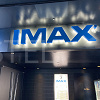 キャステル 【期間限定】ハリー・ポッターが映画館で楽しめる！『賢者の石』がIMAX3D上映、東京では全作品一挙上映も