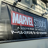 キャステル 【マーベル・ヒーロー展】2022年は札幌で開催！日程・チケット・展示内容・グッズ情報！来場レポートも！
