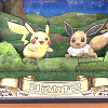 キャステル 【2026/2/5開業】ポケパーク カントー徹底ガイド！アトラクション、ショー、グリーティング、ショップを紹介！チケットの値段・買い方も