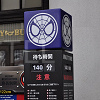 キャステル 【2020】USJの混雑時の攻略法！アトラクション待ち時間は実際には短い？混雑期に行くなら必見のまとめ