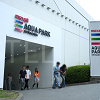キャステル 【アクアパーク品川】チケット料金はいくら？当日券、前売り券、年間パスポートを解説！