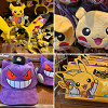 キャステル 【2024】USJハロウィン×ポケモングッズ一覧！DJピカチュウやDJゲンガーがかわいいグッズ！