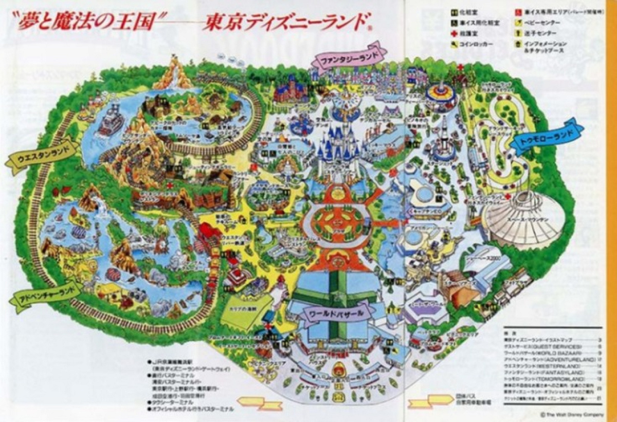 1991年のパークマップ| キャステル | CASTEL ディズニー情報