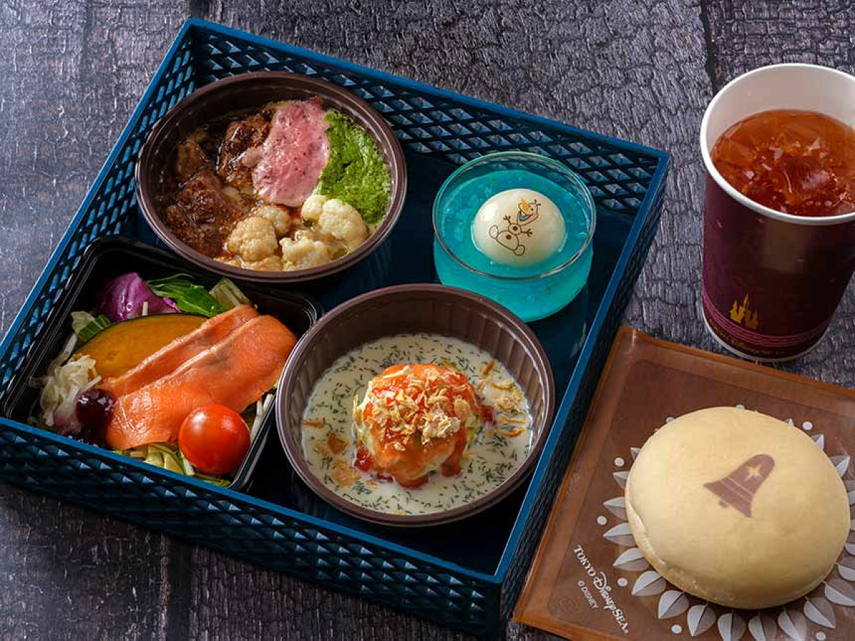 アレンデールロイヤルセット（ビーフ）