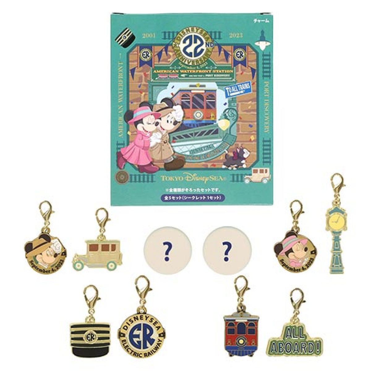 チャームセット 2023年09月04日(月)発売（ディズニーシー22周年グッズ