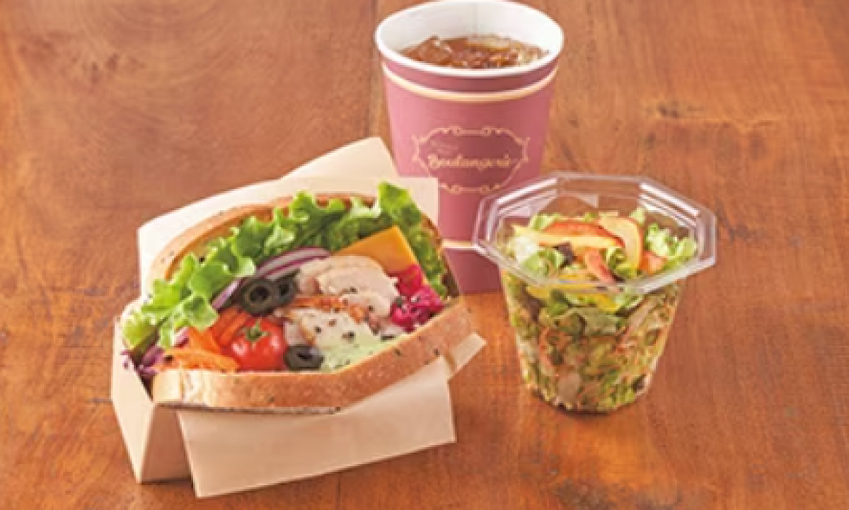 チキンと彩り野菜のサンドウィッチセット| キャステル | CASTEL