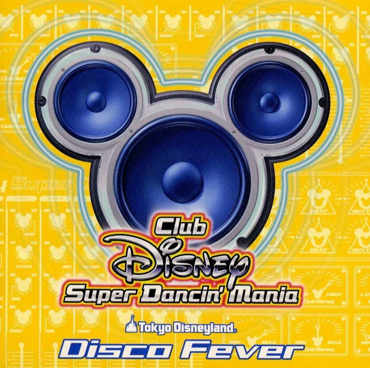 「Club Disneyスーパーダンシン・マニア」2stステージ曲は「ディスコ・フィーバー」