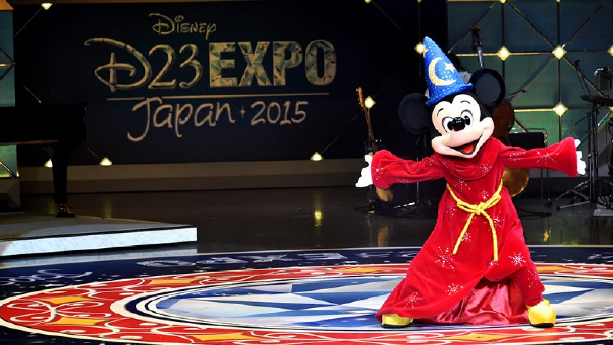 D23 Expo Japan 2015の様子