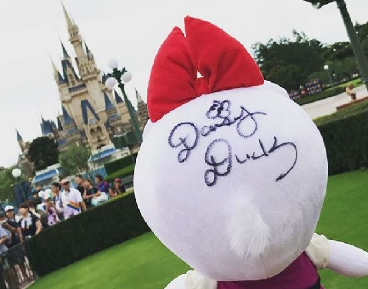 デイジーのサイン| キャステル | CASTEL ディズニー情報