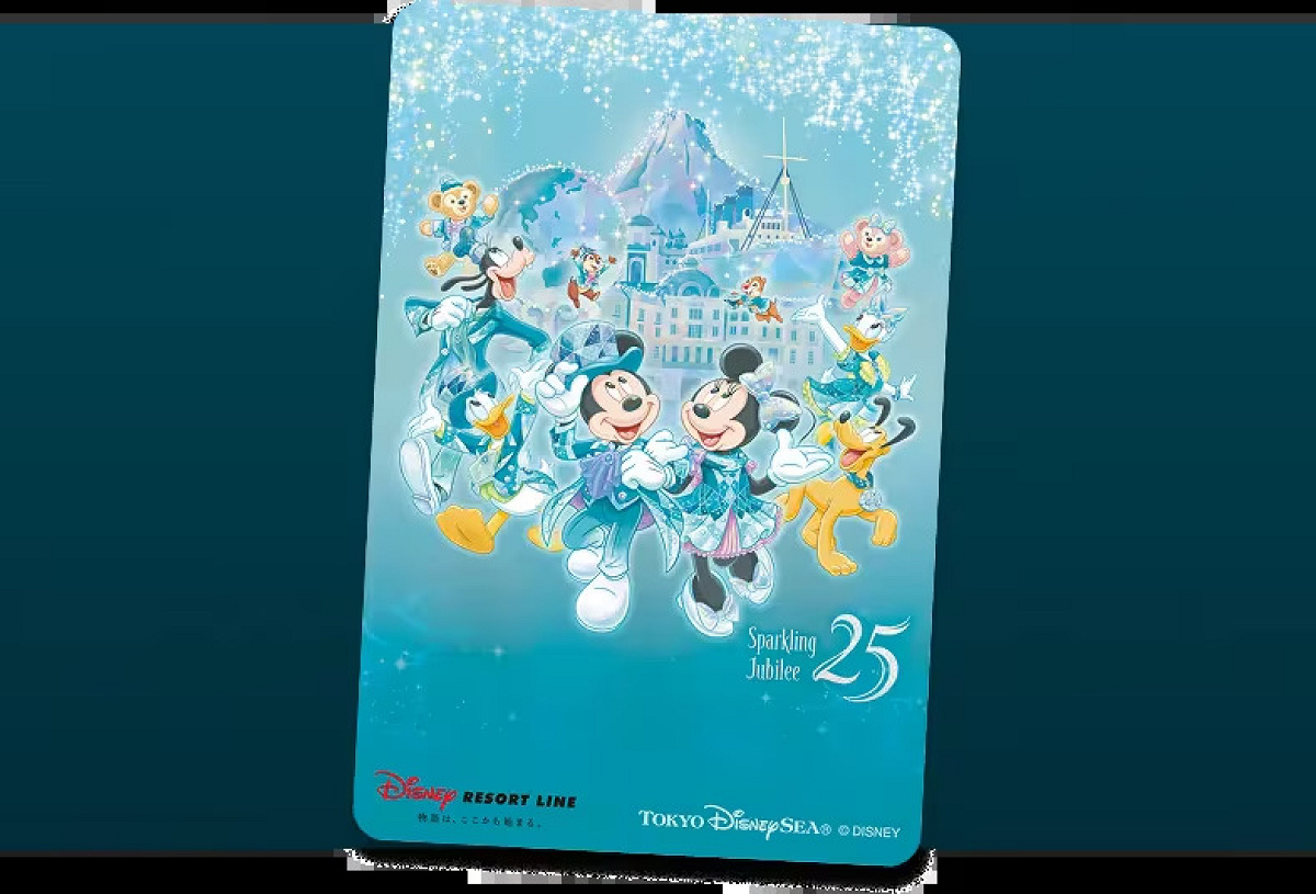 ディズニーシー25周年デザインのフリーきっぷ| キャステル | CASTEL