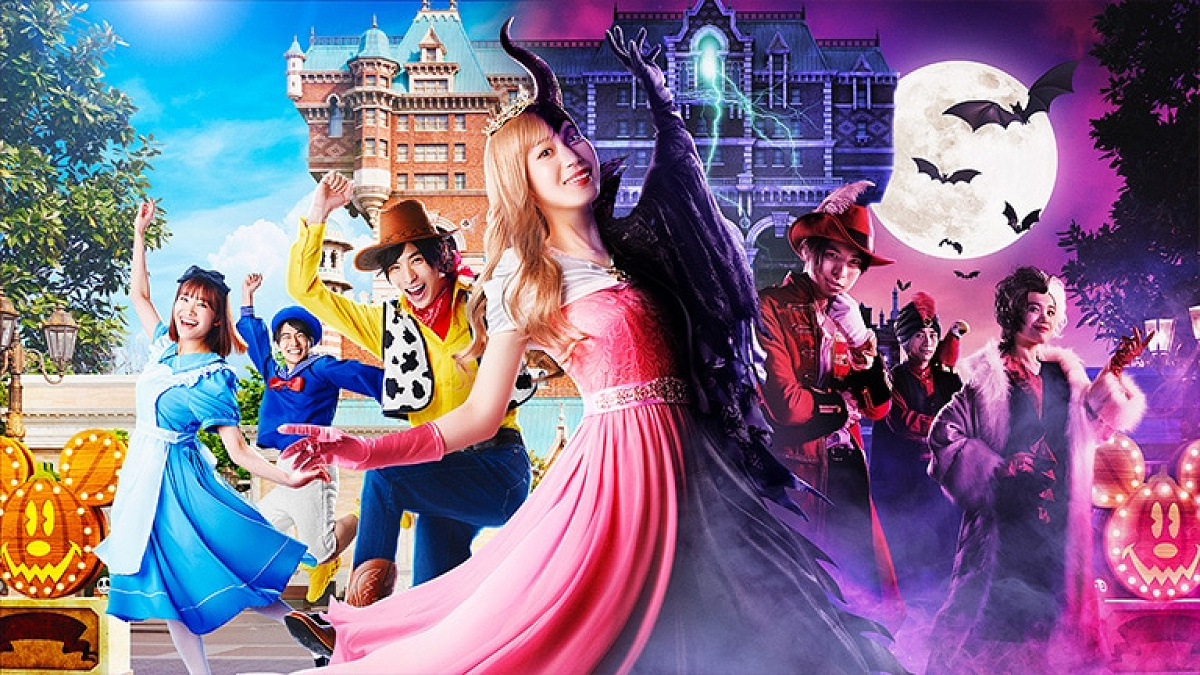 ディズニーシーの2024年ハロウィンイベント| キャステル | CASTEL