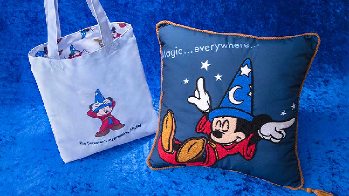 ファンタジアミッキーグッズ| キャステル | CASTEL ディズニー情報