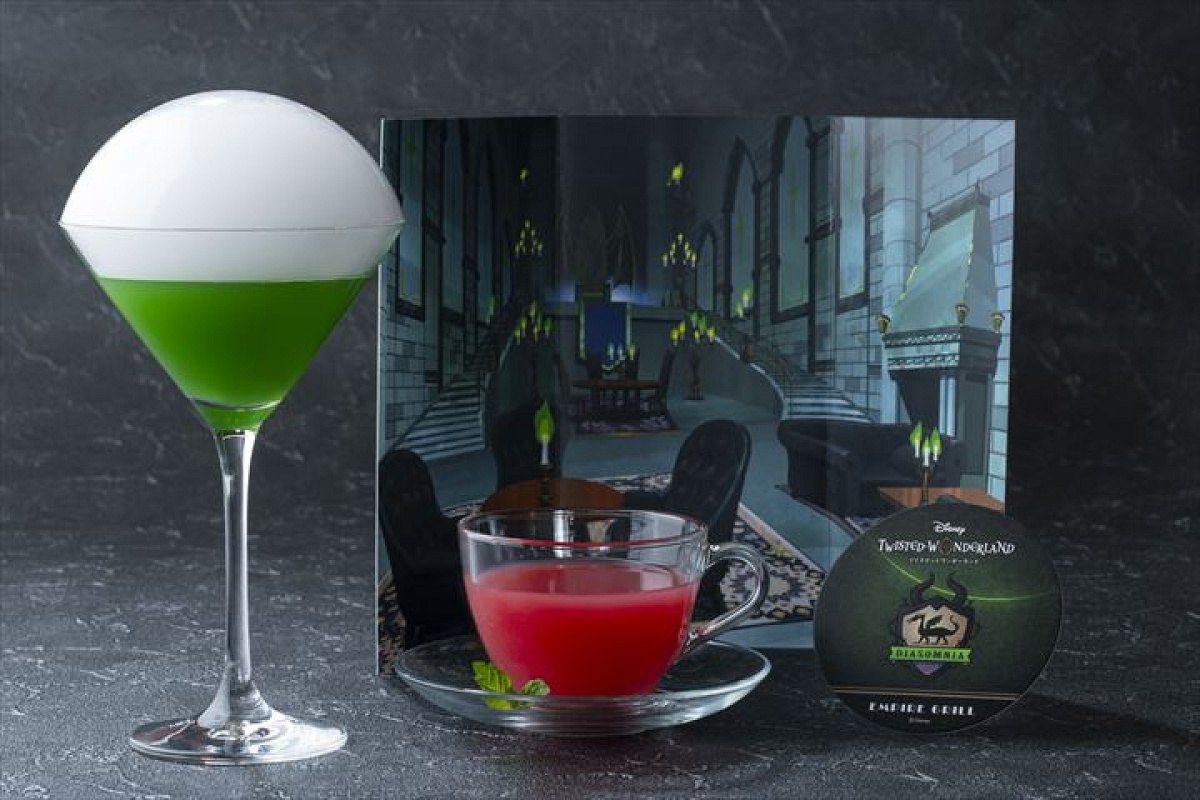 友好のドリンクセット