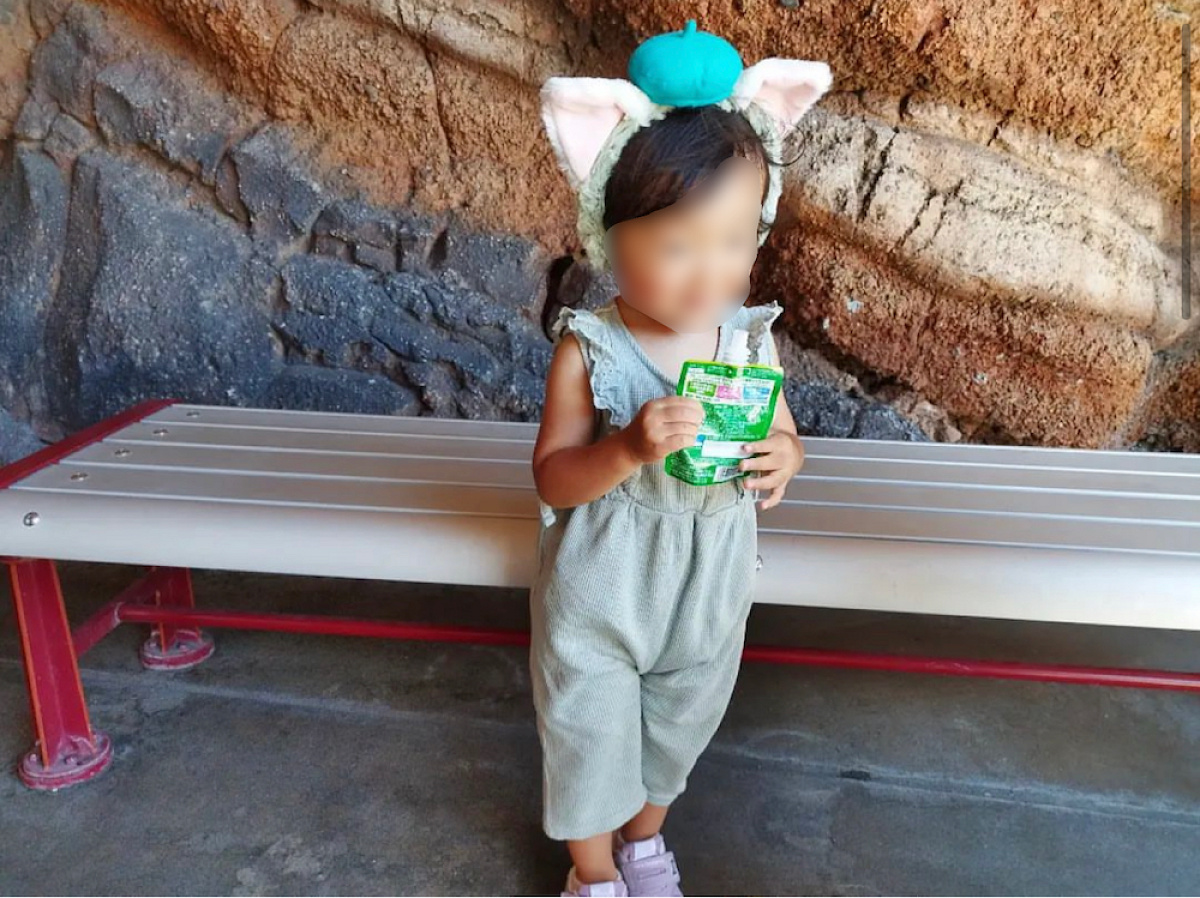 ジェラトーニカチューシャ キッズパンツコーデ| キャステル | CASTEL