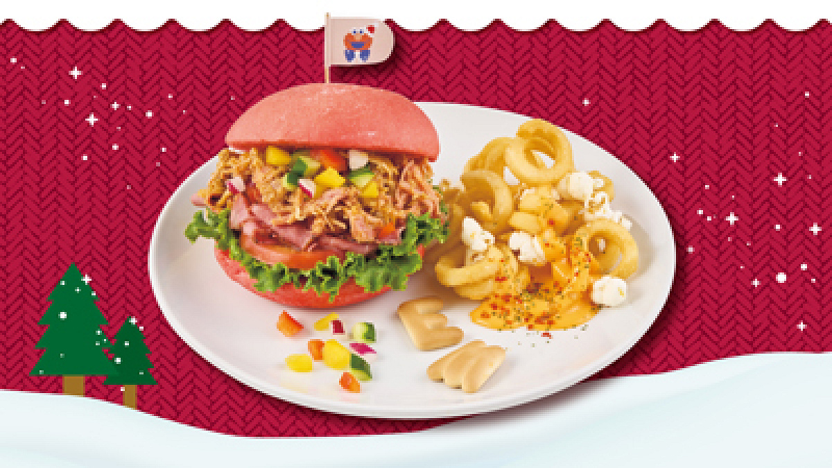 ハンバーガー ～BBQ プルドポーク～