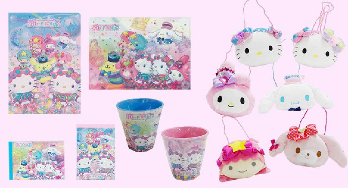 ハーモニーランド 「パレードパラレル」オリジナルグッズ