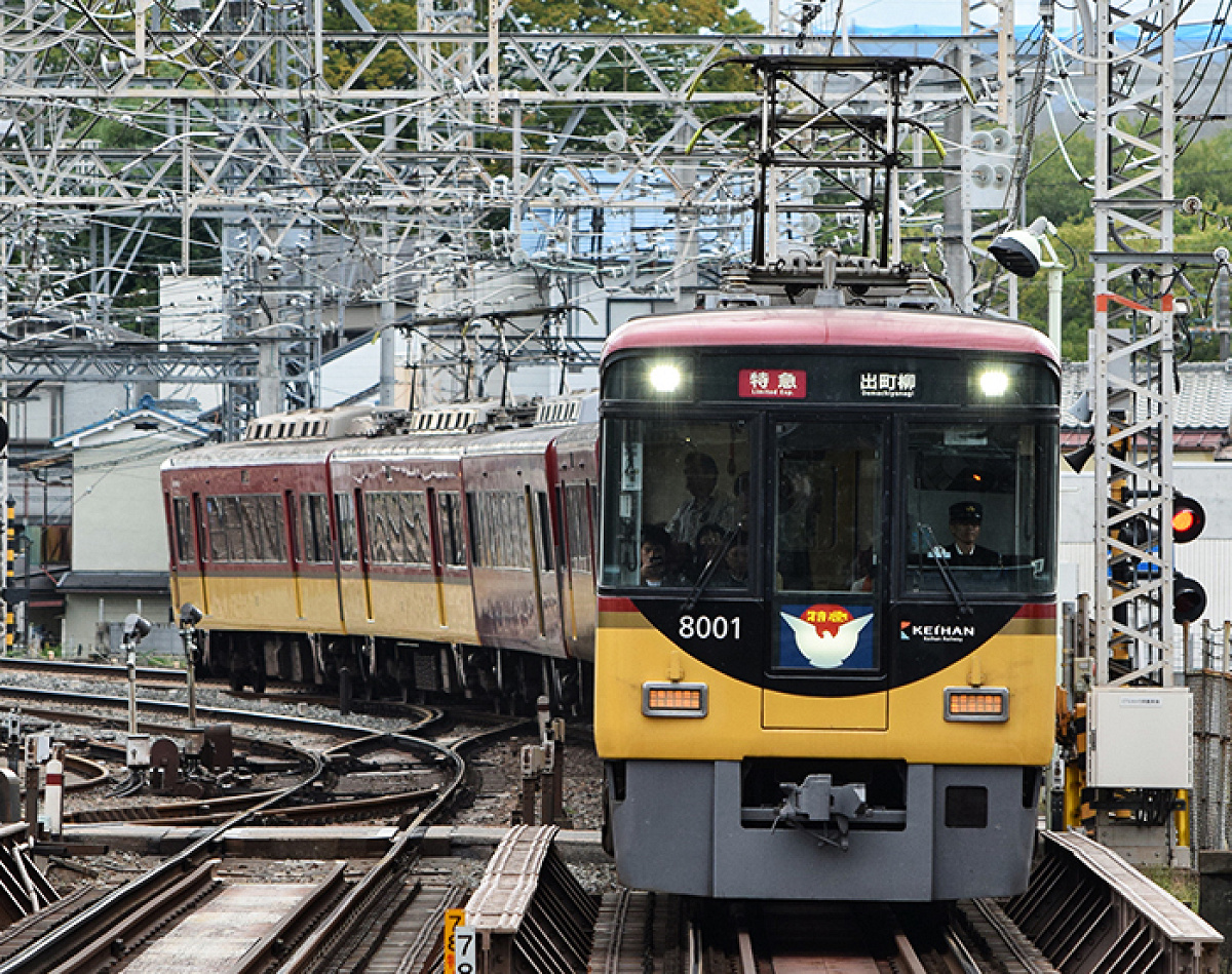 京阪電車の名列車「8000系」