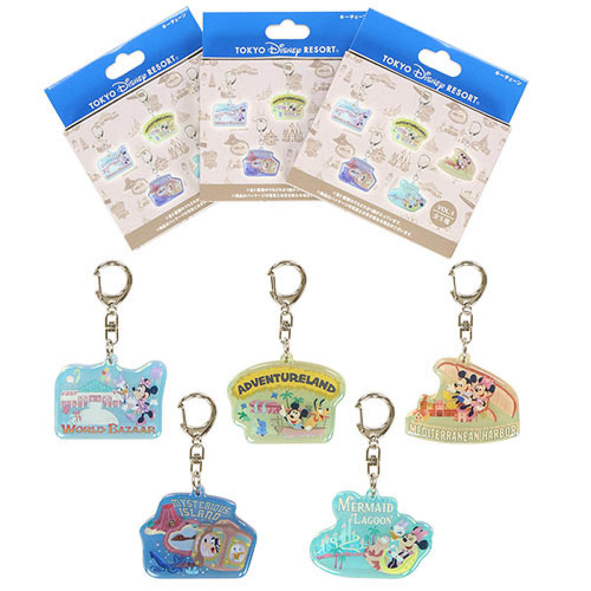 キーチェーン| キャステル | CASTEL ディズニー情報