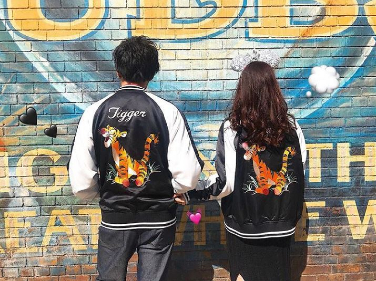 ディズニーティガースカジャンペアセット ディズニーティガースカジャンペアセット