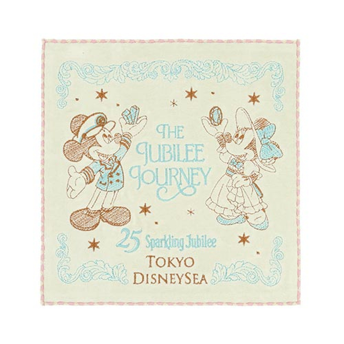 mini-towel-sea-25th-
