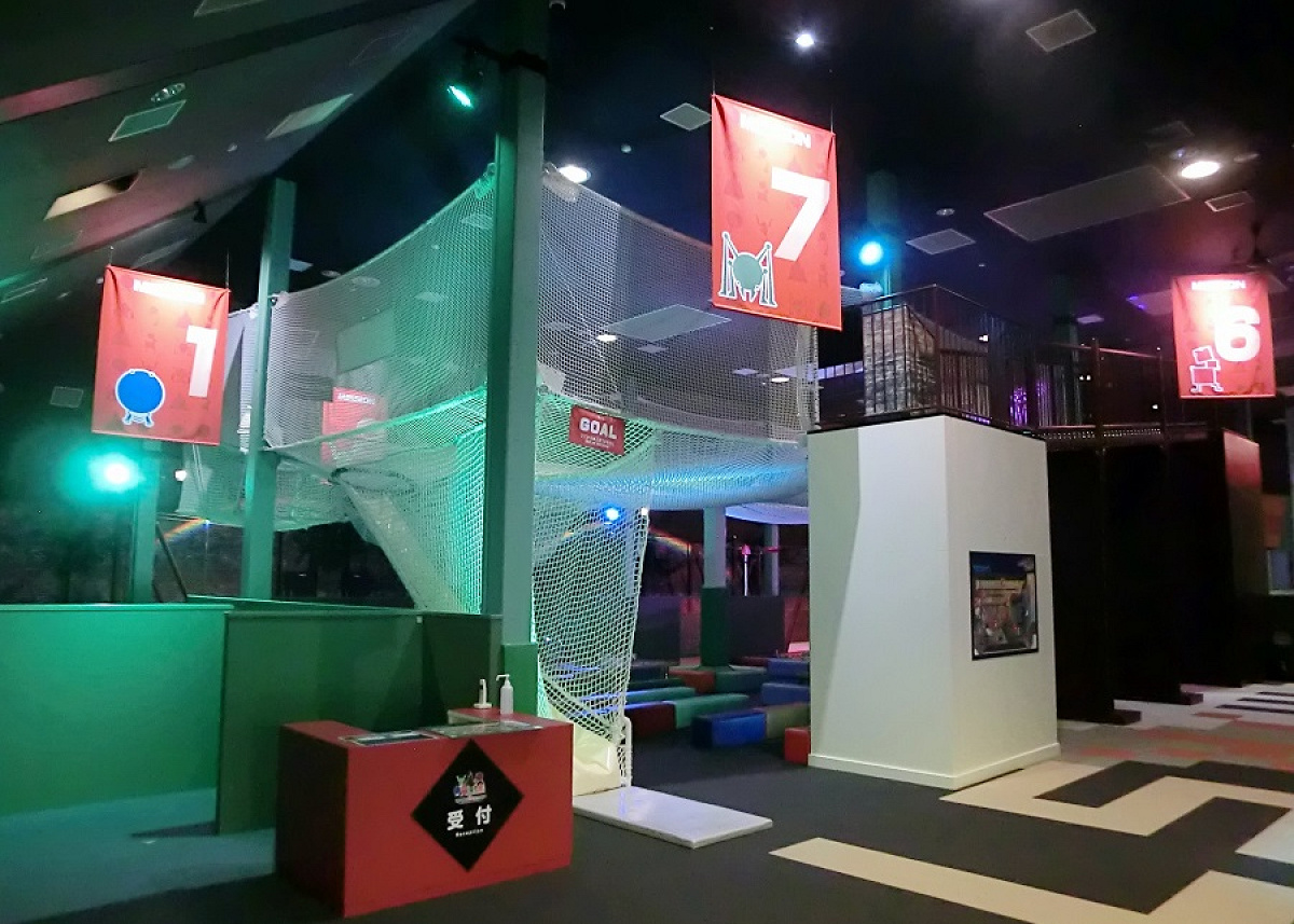 ミッション7 K-スタジアム