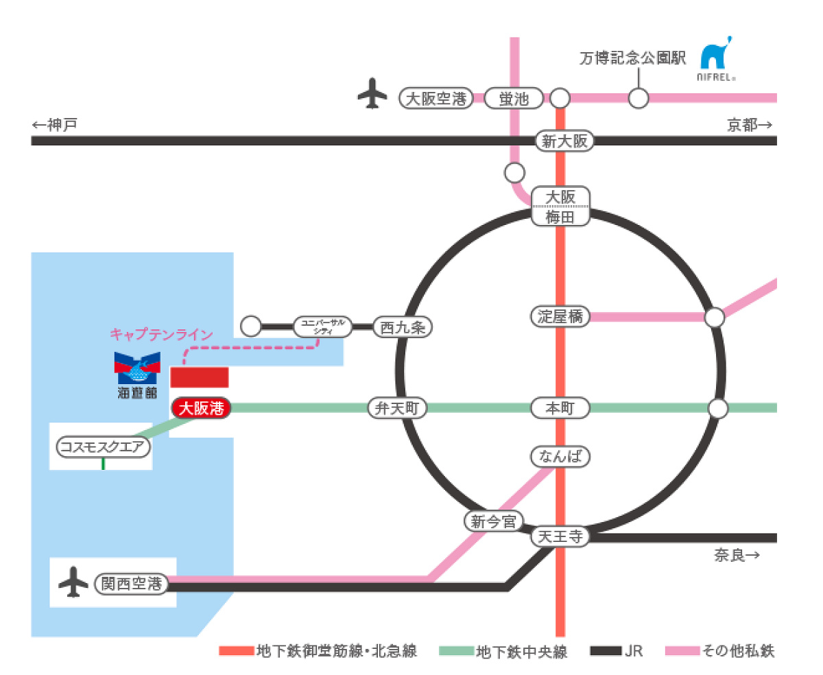 大阪路線図