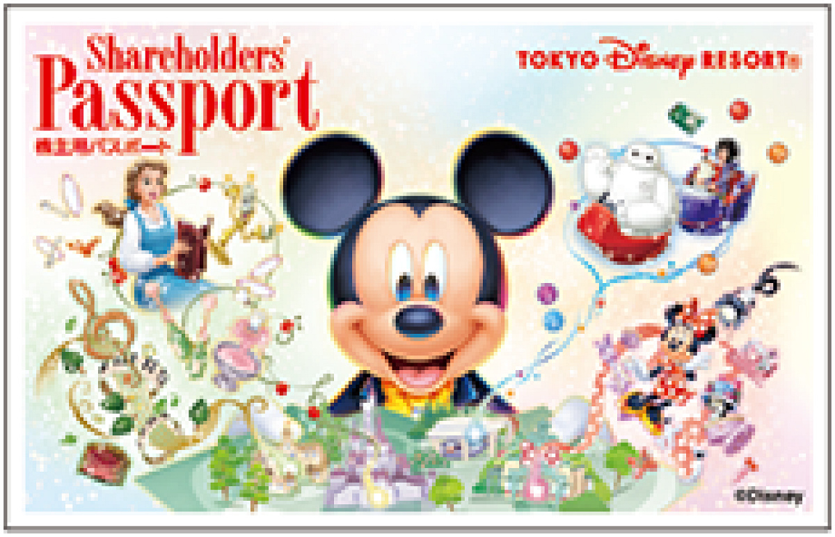 株主用パスポート| キャステル | CASTEL ディズニー情報 株主用パスポート| キャステル | CASTEL ディズニー情報