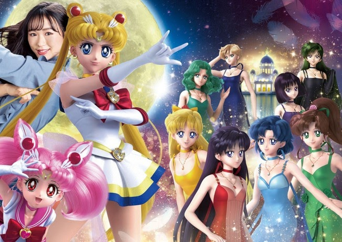 美少女戦士セーラームーン・ザ・ミラクル 4-D ～ムーン・パレス編