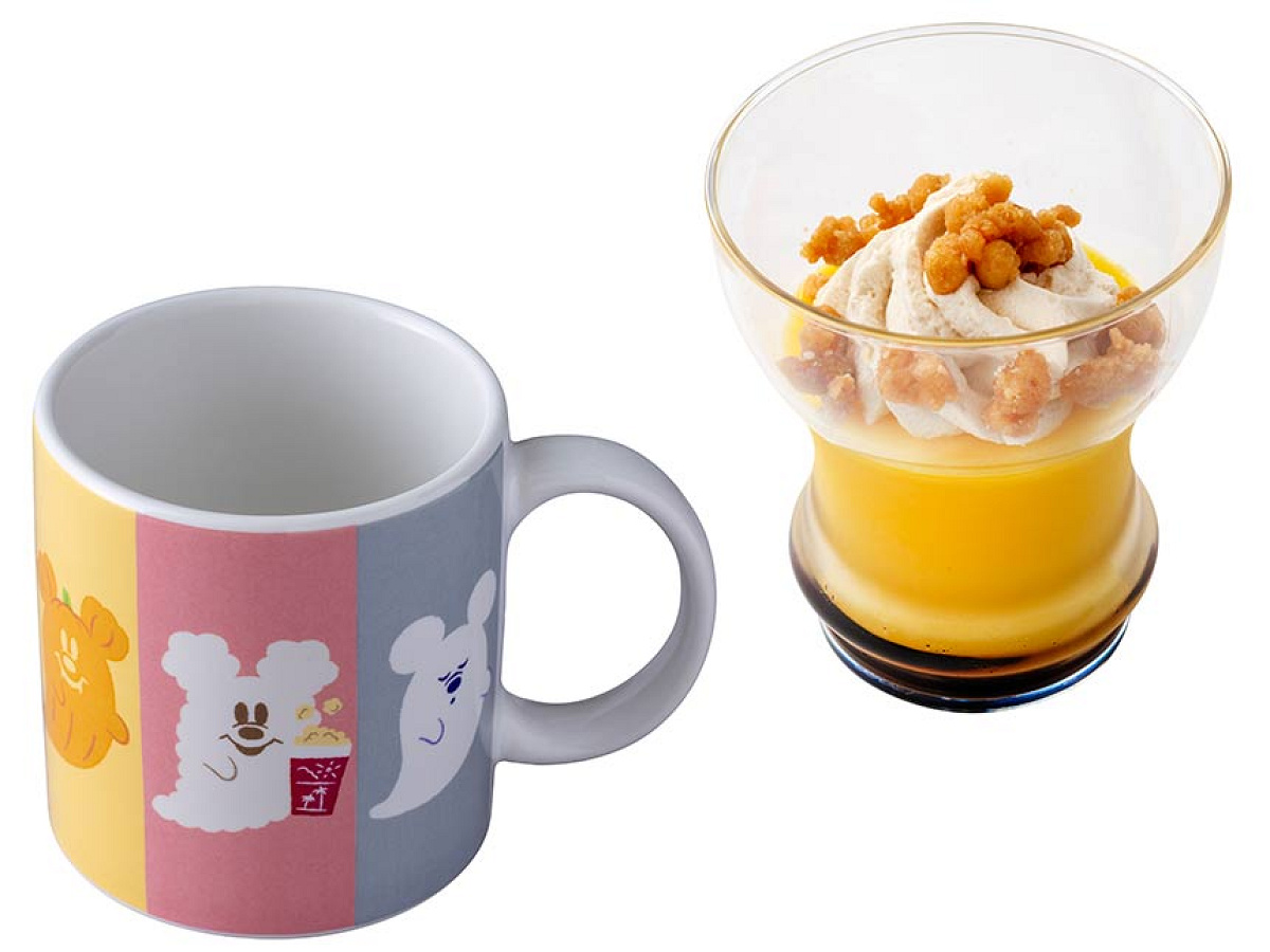 パンプキンプリン、スーベニアカップ付き