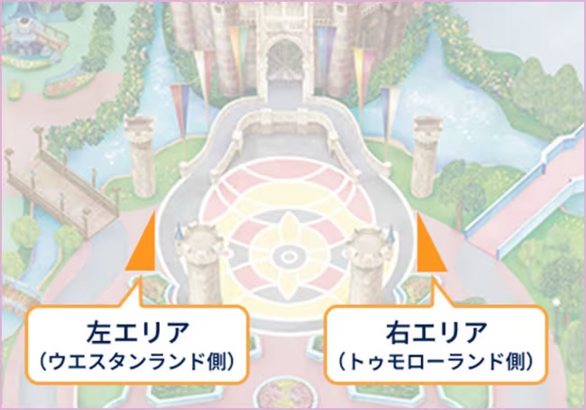 ファンダフルディズニー鑑賞エリア