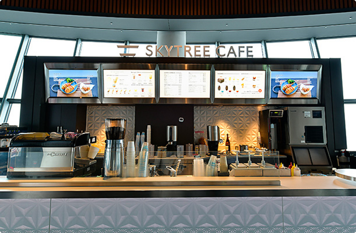 SKYTREE CAFE 350